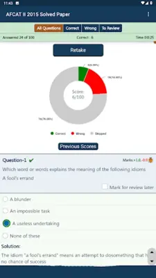 AFCAT Previous Papers android App screenshot 2